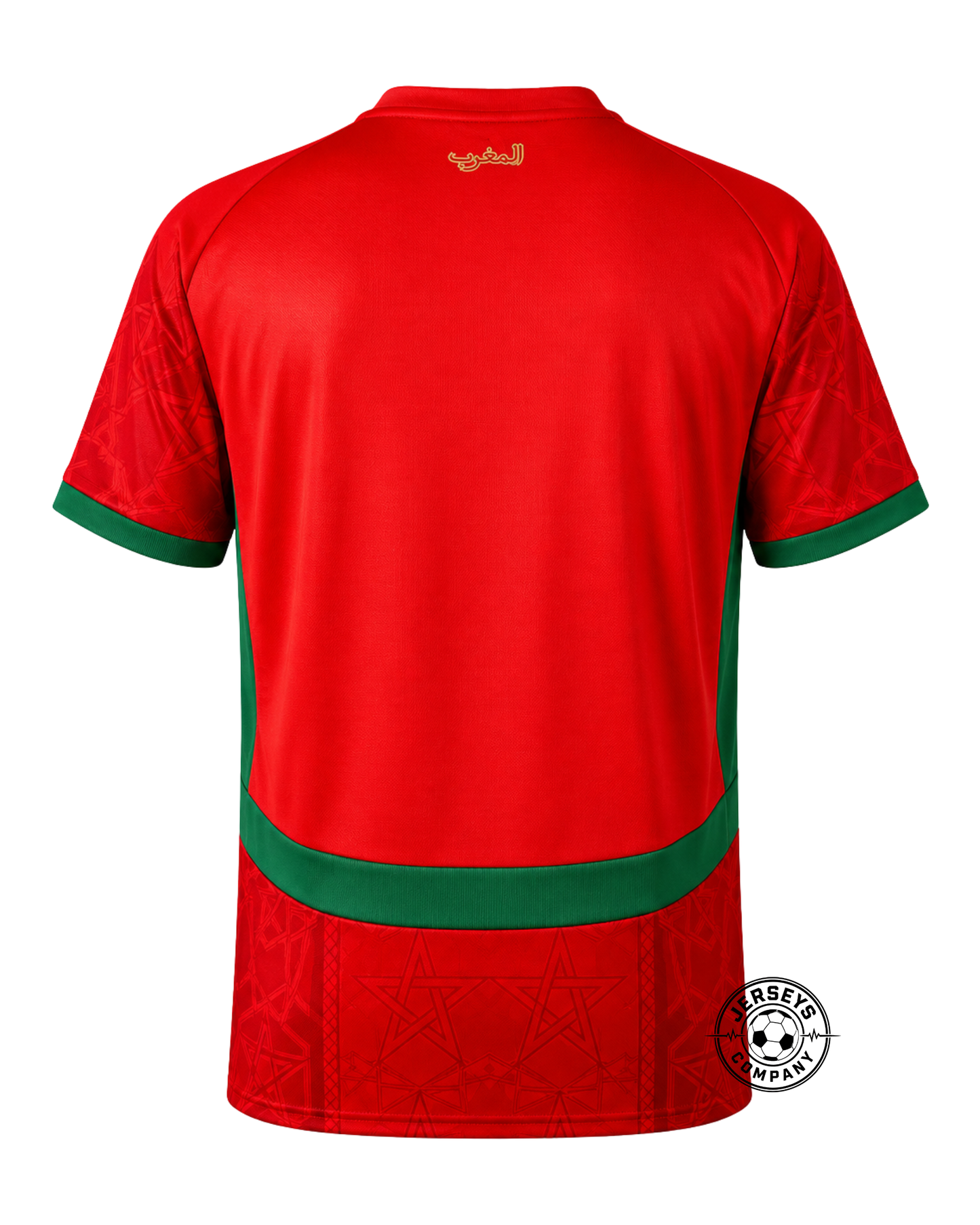 Morocco 25/26 Home Jersey - Player Version - Slim Fit