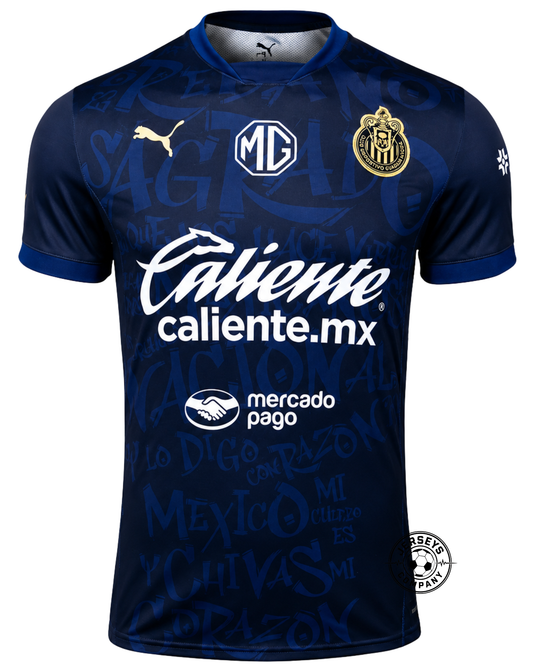 Chivas de Guadalajara Third Fan Jersey 2024/25