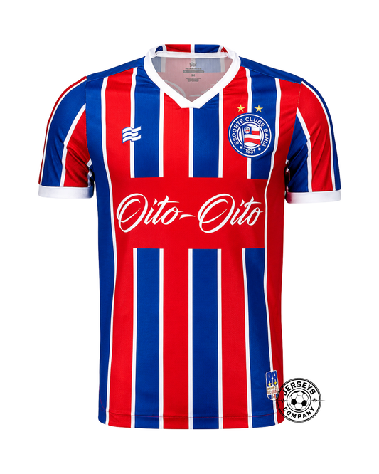 EC Bahia Brazilian Title 88 Commemorative Away Jersey