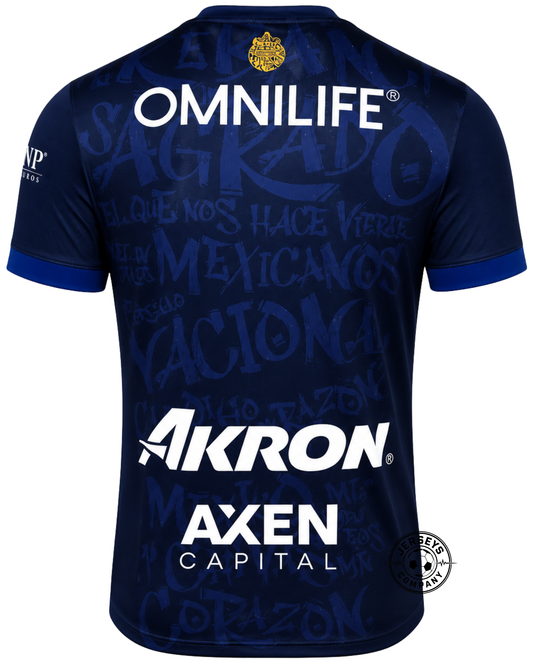 Chivas de Guadalajara Third Fan Jersey 2024/25