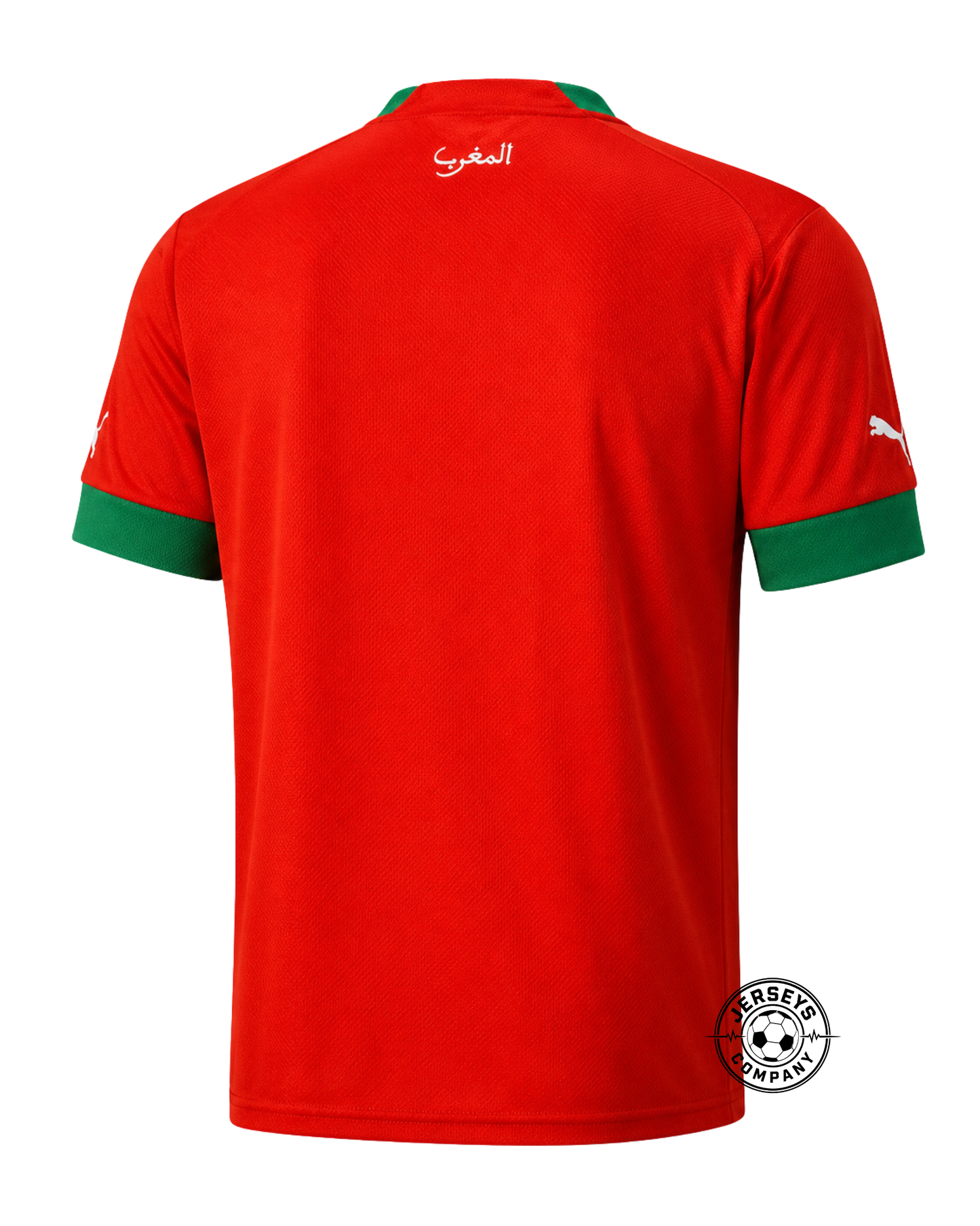 Morocco 2026 World Cup Home Jersey - Fan Version
